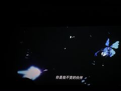 -顺记牛肉店