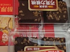 -味多美蛋糕(三元桥店)