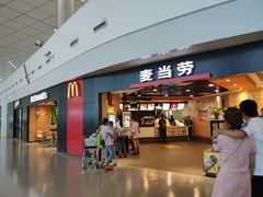 门面-麦当劳(郑州新郑机场)