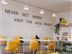 -五进制 Coffee Shop