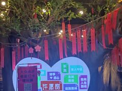 -不曾在把把烧•烧烤(莲坂磐基店)