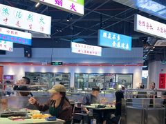 -憨铁匠老火锅(龙岗万科里店)