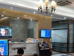 -佛山中大口腔医院·市二级口腔专科医院