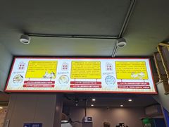 -面道赞宁海海鲜面(迎凤街店)