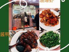 -蘭心餐厅(进贤路店)
