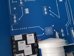 -杯欢制茶(三里屯店)