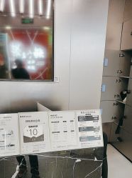 -东方麒麟·潘多拉SALON