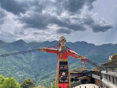 -九皇山景区