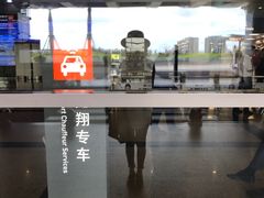 -厦门高崎国际机场-T3航站楼