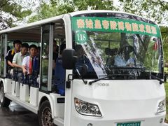 -秦始皇帝陵博物院-丽山园
