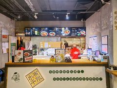 -水平有限螺蛳粉(宏达大厦店)