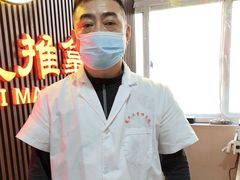 -楚氏正骨推拿按摩院(九水东路店)