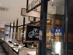 -汉拿山(万达广场哈尔滨哈西店)