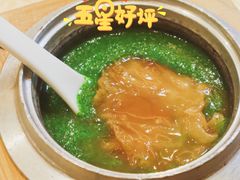 -御同亨酒楼·喜宴