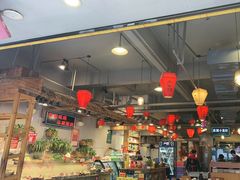 -塘屋烧烤·云南火塘烧烤品牌(春城慧谷旗舰店)