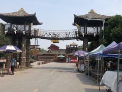-呀路古热带植物园