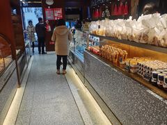 -丁香西饼屋(桂林路店)
