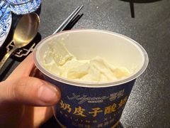 -喜悦烤鸭·新京菜(王府井店)