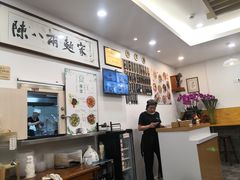 -陈八两面家(华孚写字楼店)