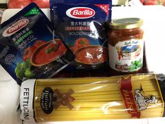 -果蔬好生活超市(乐堤港店)