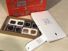四色方糕-阮大兴糕团(日月光中心店)