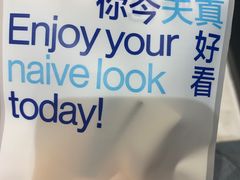 -天真蓝照相馆(龙岗万科里店)