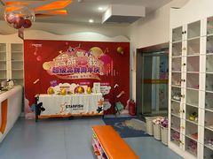 -蓝旗儿童游泳俱乐部(北国中心)