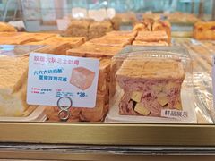 -红星前进面包牛奶公司(五道口购物中心店)