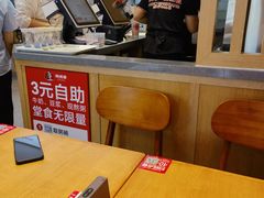 -南城香·饭香串香馄饨香(花园北路店)