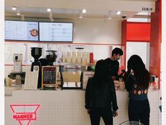 -Manner Coffee(港汇恒隆广场店)