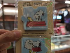 -Pantry's Best派悦坊蛋糕(世纪金源店)