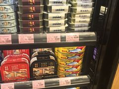 -远大购物中心(南岗店)