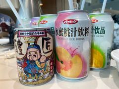 -七欣天香辣蟹火锅(万达广场店)