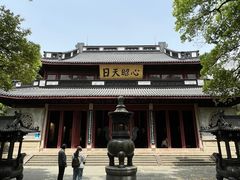 -岳王庙