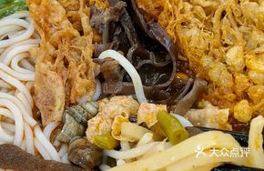 Spicy Dry- tossed Snail Rice Noodles