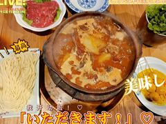 -十六蒲(桂林路店)