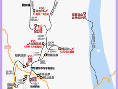 -和顺古镇