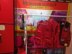 -Xcape异时刻密室逃脱魔法互动(瑞虹天地太阳宫店)
