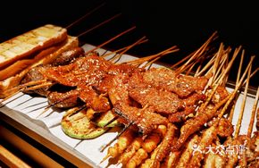 Soul-Captivating Grilled Skewer Platter