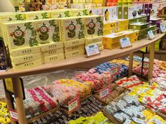 -稻香村(观前街店)
