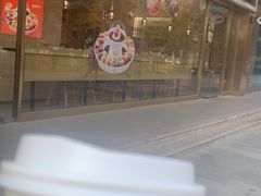 -哈根达斯(西安北郊店)