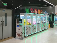 -北京英嘉国际影城(金源CINITY店)