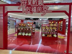-王府井百货(总府店)