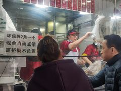 -吴山烤禽 (吴山路店)