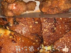 汴京炸鸡腿-阿捡忭京炸鸡(韭菜园总店)