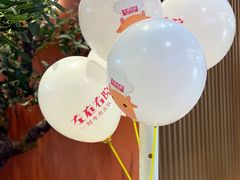 -左庭右院鲜牛肉火锅(苏州园区永旺店)