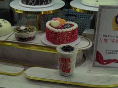 -DQ·蛋糕·冰淇淋(五棵松万达店)