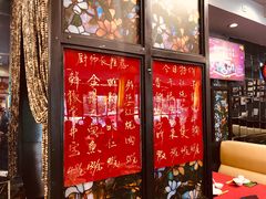 -阿莉餐厅(枣阳路店)