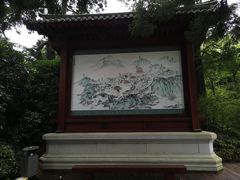 -径山寺