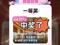 -沈阳铁西万象汇